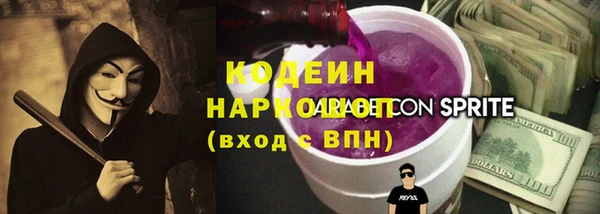дмт Армянск