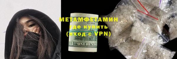 дмт Армянск