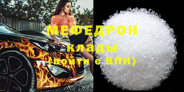 гашиш Новокубанск