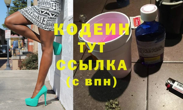 дмт Армянск