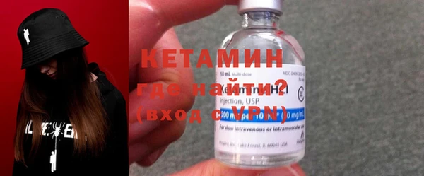 шишки Аркадак