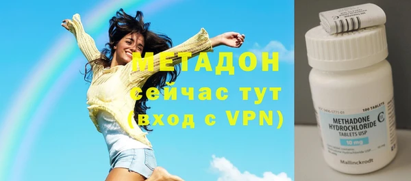 дмт Армянск