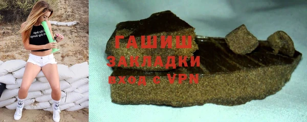 дмт Армянск
